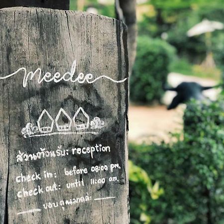 บ้านสวนมีดี ลำพูน Meedee Homestay Lamphun Ban Nong Pla Kho Екстер'єр фото
