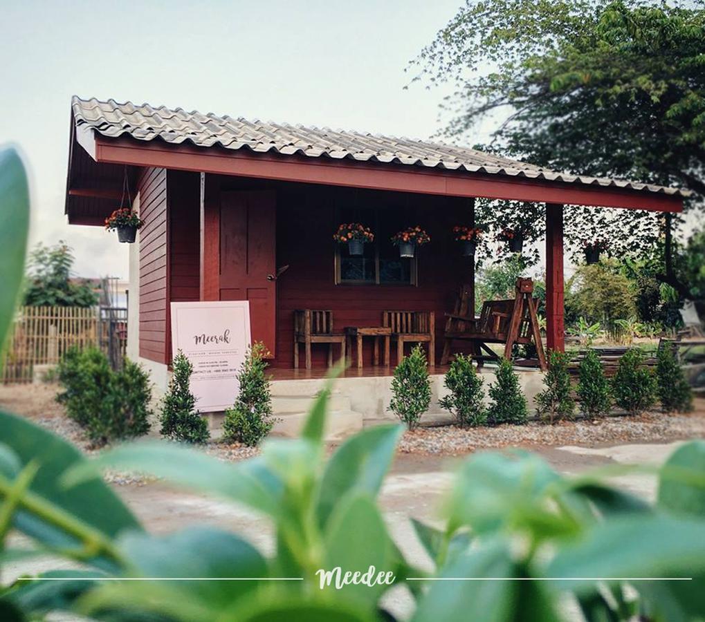 บ้านสวนมีดี ลำพูน Meedee Homestay Lamphun Ban Nong Pla Kho Екстер'єр фото